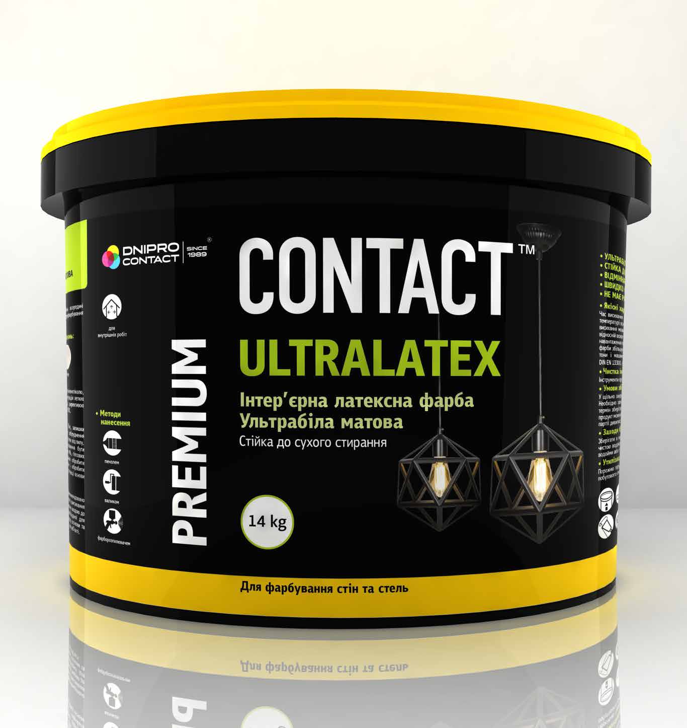 Фарба акрилова латексна"ULTRALATEX" біла "CONTACT" 14 кг